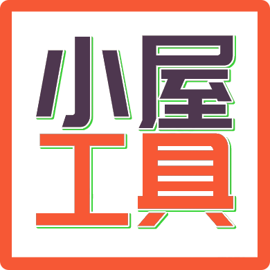 相关推荐