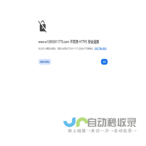 肥城市誉懿塑料泡沫有限公司,挤塑板,聚苯板,聚苯颗粒