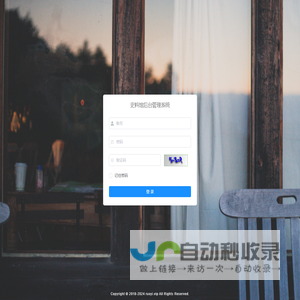 藁城区公司注册_新公司注册_藁城区代办营业执照_藁城区代理记账_藁城公司注册流程