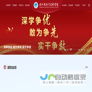 单梁起重机_单梁起重机厂家-河北诺友起重机械制造有限公司