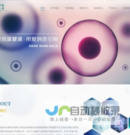 台车电炉_高温电炉_高温箱式炉厂家_管式电炉_实验电炉_工业电炉厂家_退火炉_加热炉_亚华电炉厂家