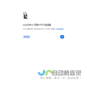 天津友发钢管集团股份有限公司_辽宁葫芦岛友发钢管有限公司