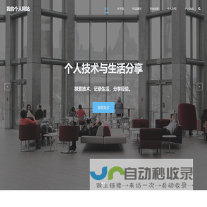 免费4K高清壁纸-电脑背景图片-Mac壁纸网站「哲风壁纸」