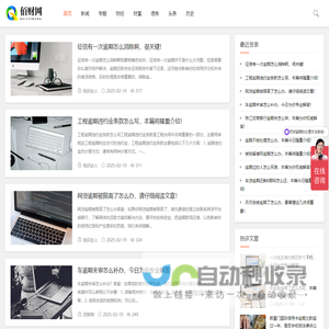 LIMS实验室管理系统_实验室数字化平台_牵翼云