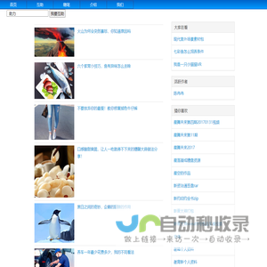 多多随笔_助力互助