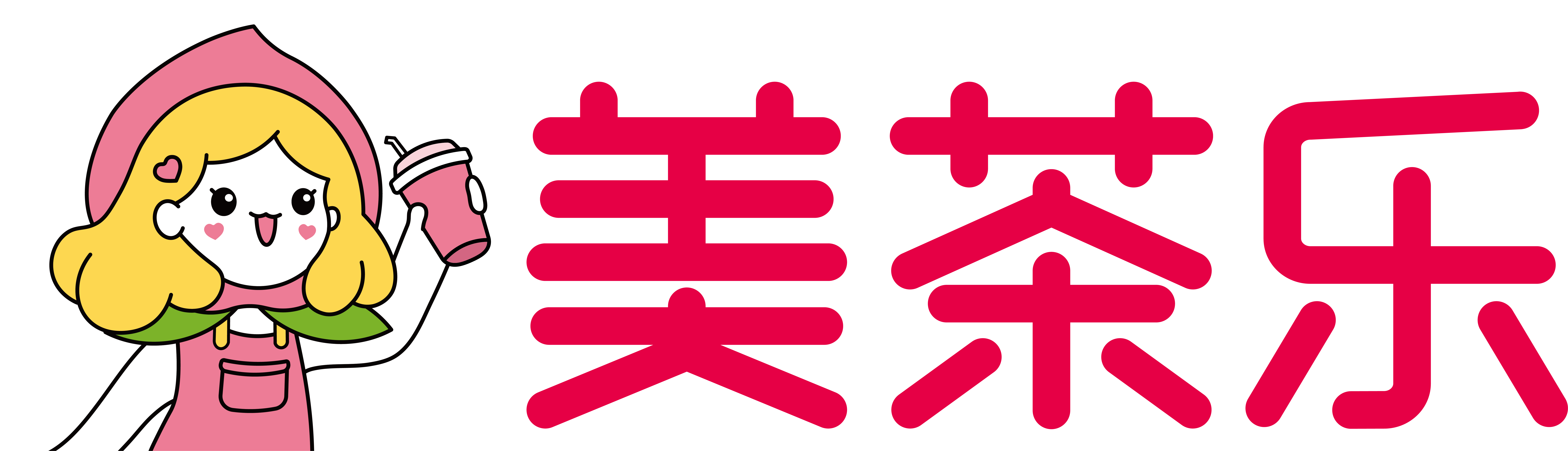 菏泽市泰森餐饮管理有限公司,冰淇淋,奶茶,水果茶