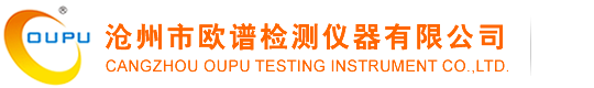 超声波探伤仪_手持式探伤设备生产厂家_品牌_价格_百科