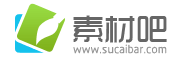 素材吧